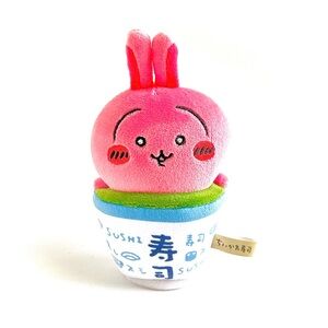 Chiikawa Usagi Sushi Tea Cup Plush Keychain Pendant 5” Rabbit (NWOT)